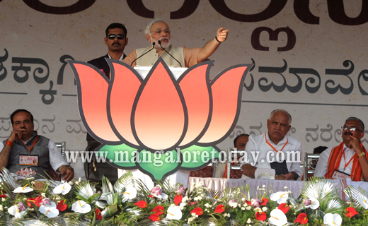 Narendra Modi at Bharatha Gellisi rally in Mangalore
